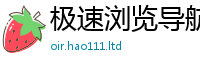 2025新澳门免费传真以王中王493333特马王中王
